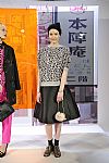 2014 Fall Winter', 'Kate Spade', 'Full Length', 'SPADEKATE_WCFF14_075.jpg