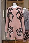 2015 Fall Winter', 'Mulberry', 'Full Length', 'MULBERRY_WCFF15_007.JPG